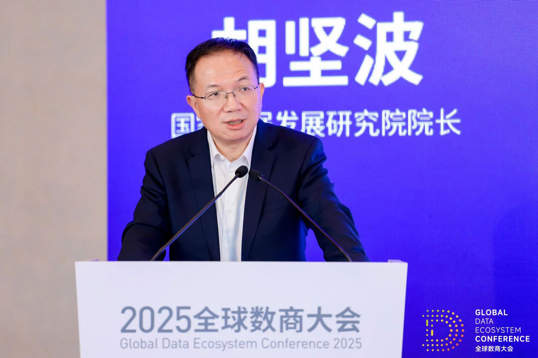 微信图片_2025-11-28_134756_237.jpg 微信图片_2025-11-28_134756_237.jpg