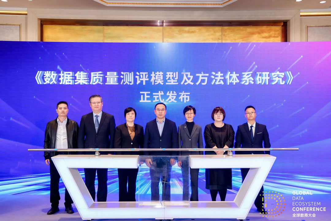 微信图片_2025-11-28_134802_906.jpg 微信图片_2025-11-28_134802_906.jpg