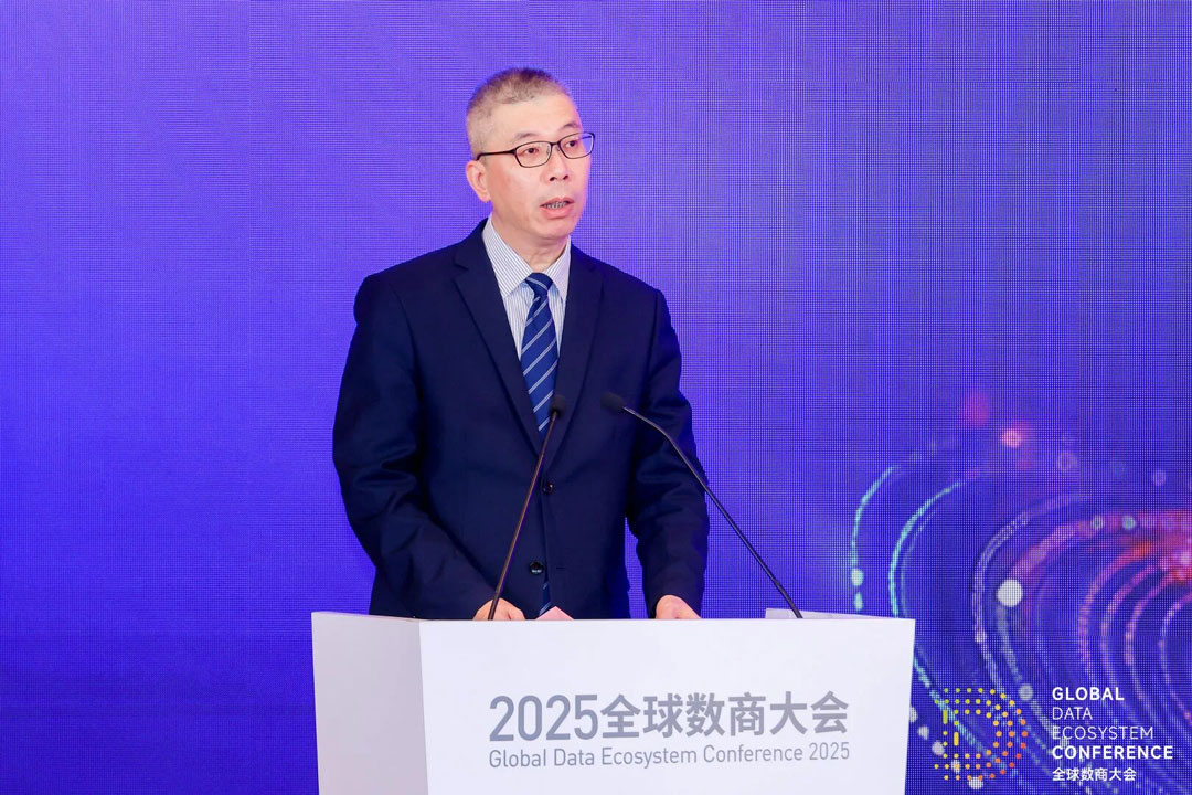 微信图片_2025-11-28_134742_762.jpg 微信图片_2025-11-28_134742_762.jpg