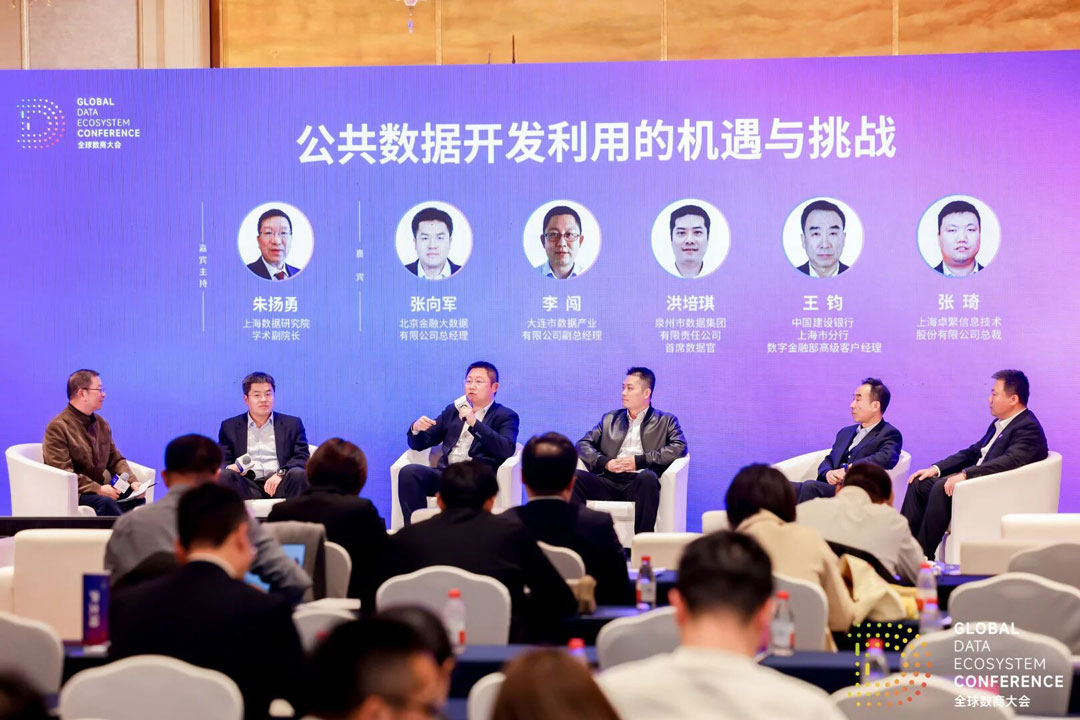 微信图片_2025-11-28_134824_967.jpg 微信图片_2025-11-28_134824_967.jpg