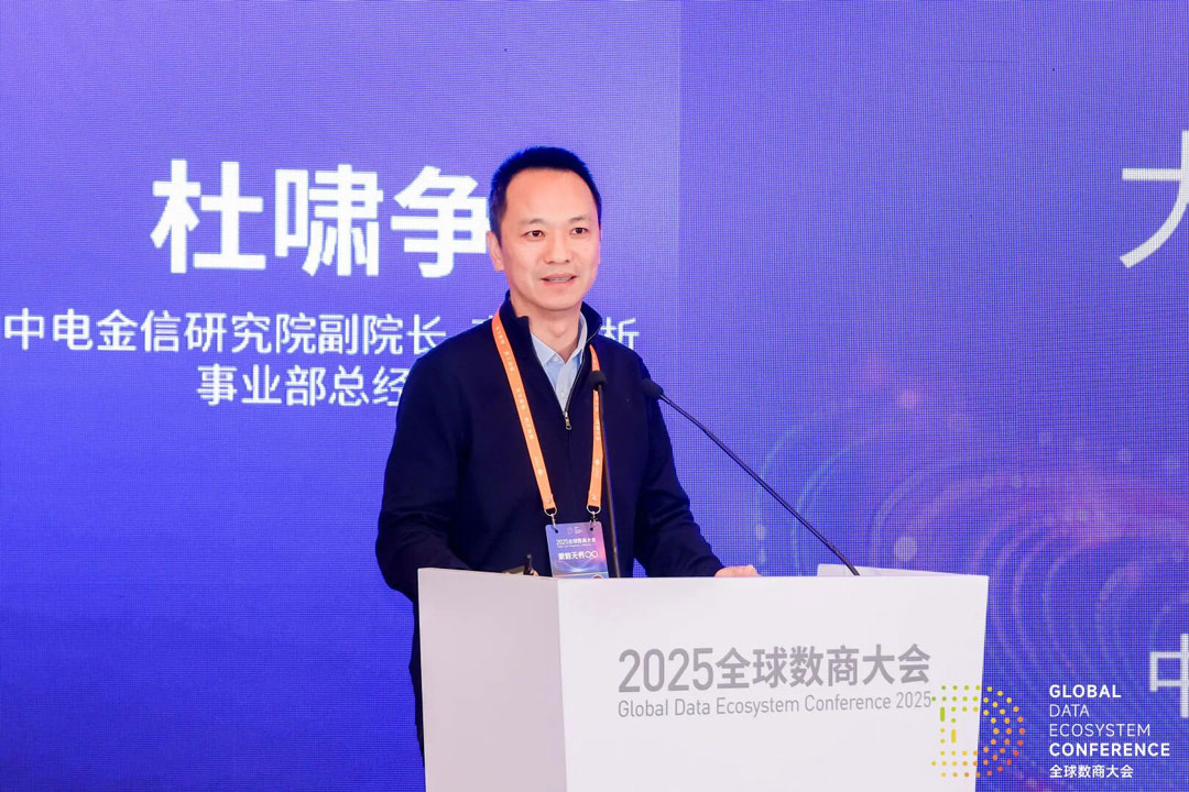 微信图片_2025-11-28_134818_811.jpg 微信图片_2025-11-28_134818_811.jpg