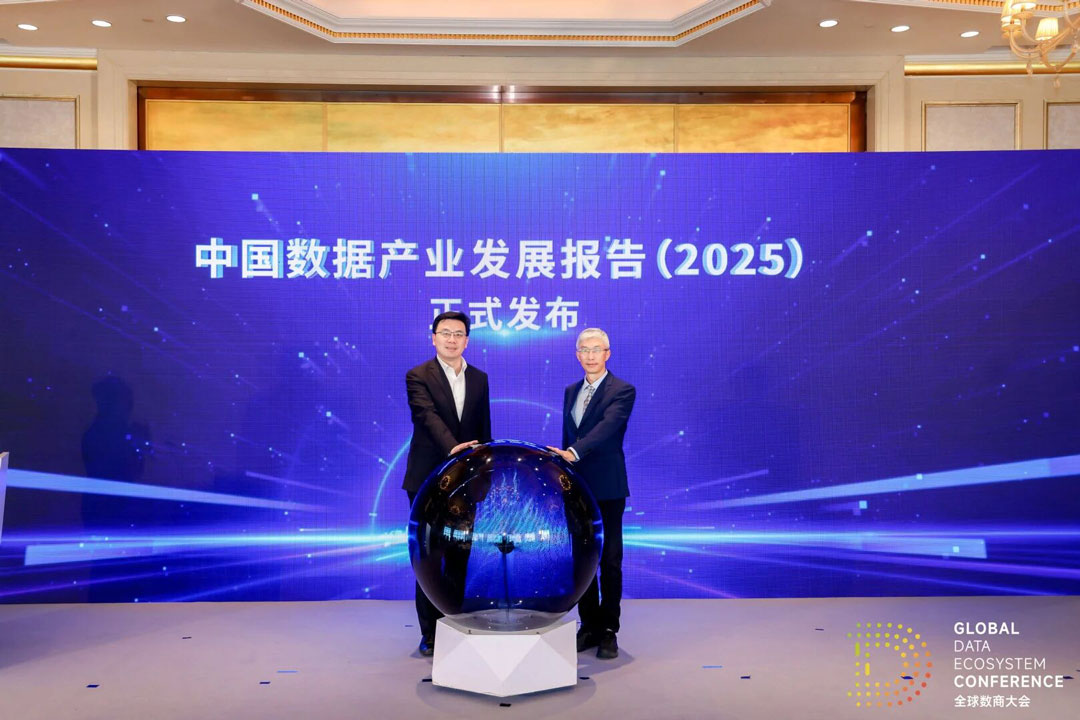 微信图片_2025-11-28_134759_704.jpg 微信图片_2025-11-28_134759_704.jpg