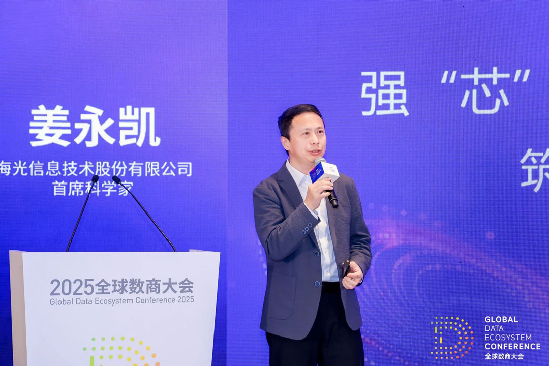 微信图片_2025-11-28_134821_959.jpg 微信图片_2025-11-28_134821_959.jpg