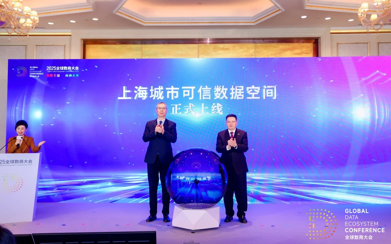 微信图片_2025-11-28_161848_969.jpg 微信图片_2025-11-28_161848_969.jpg