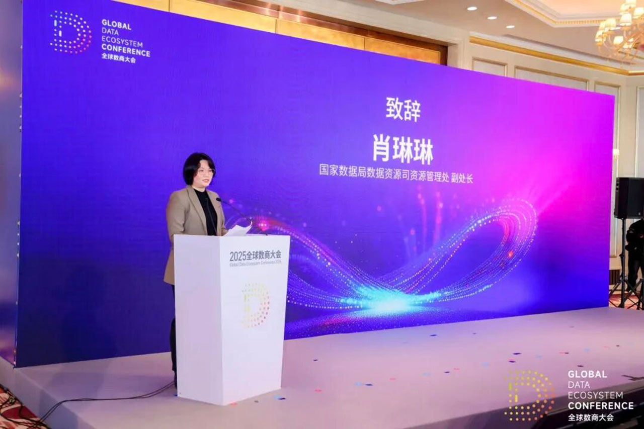 微信图片_2025-11-28_161843_267.jpg 微信图片_2025-11-28_161843_267.jpg