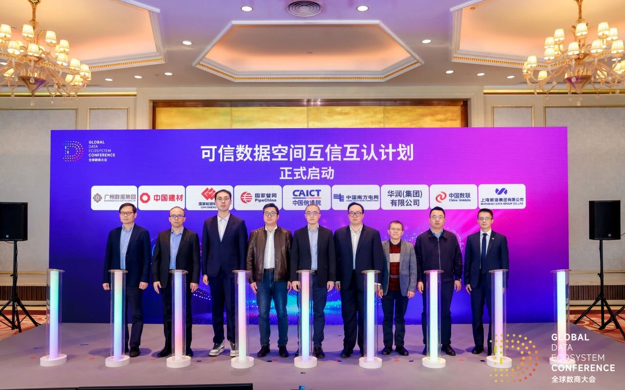 微信图片_2025-11-28_161910_011.jpg 微信图片_2025-11-28_161910_011.jpg