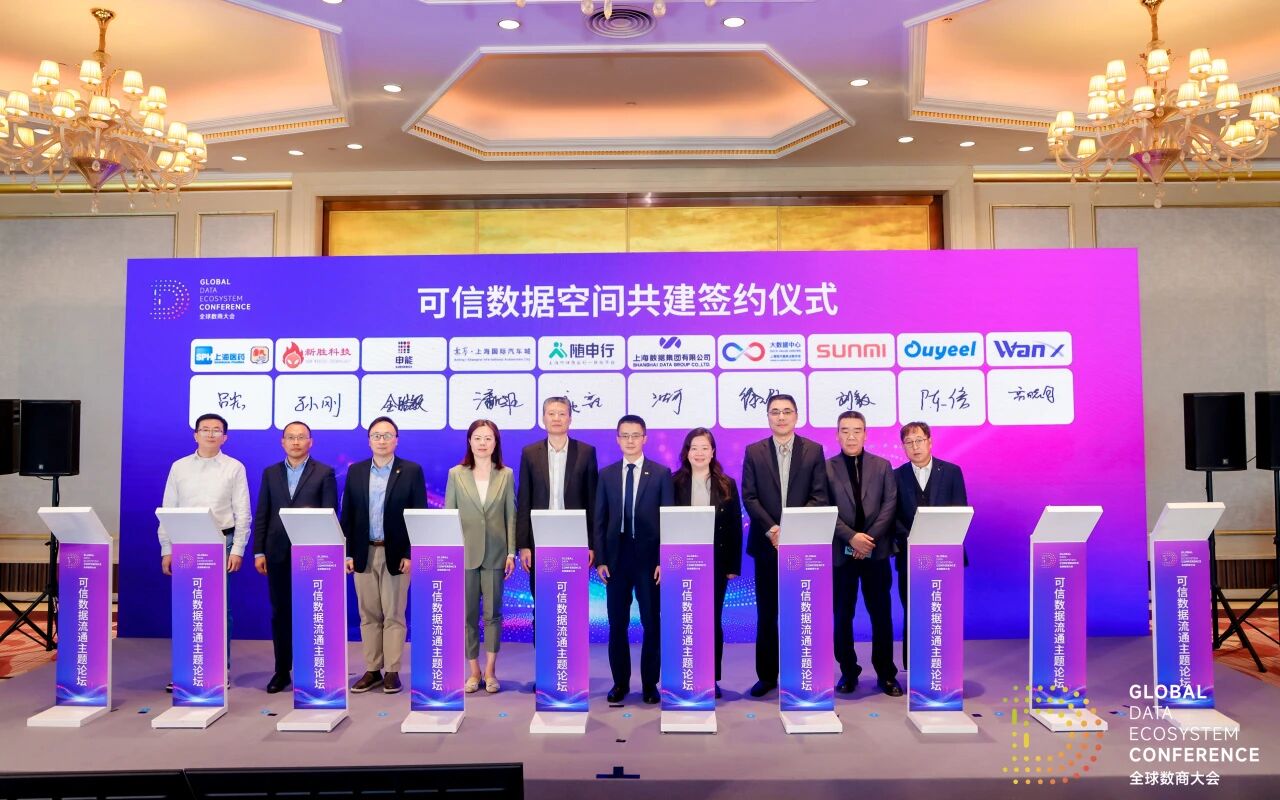 微信图片_2025-11-28_161905_523.jpg 微信图片_2025-11-28_161905_523.jpg