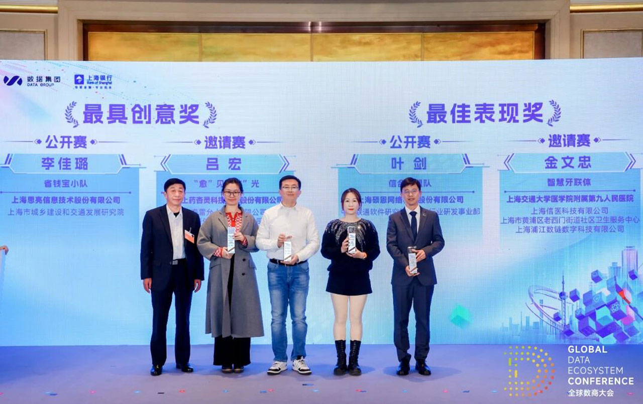 微信图片_2025-11-28_161928_323.jpg 微信图片_2025-11-28_161928_323.jpg