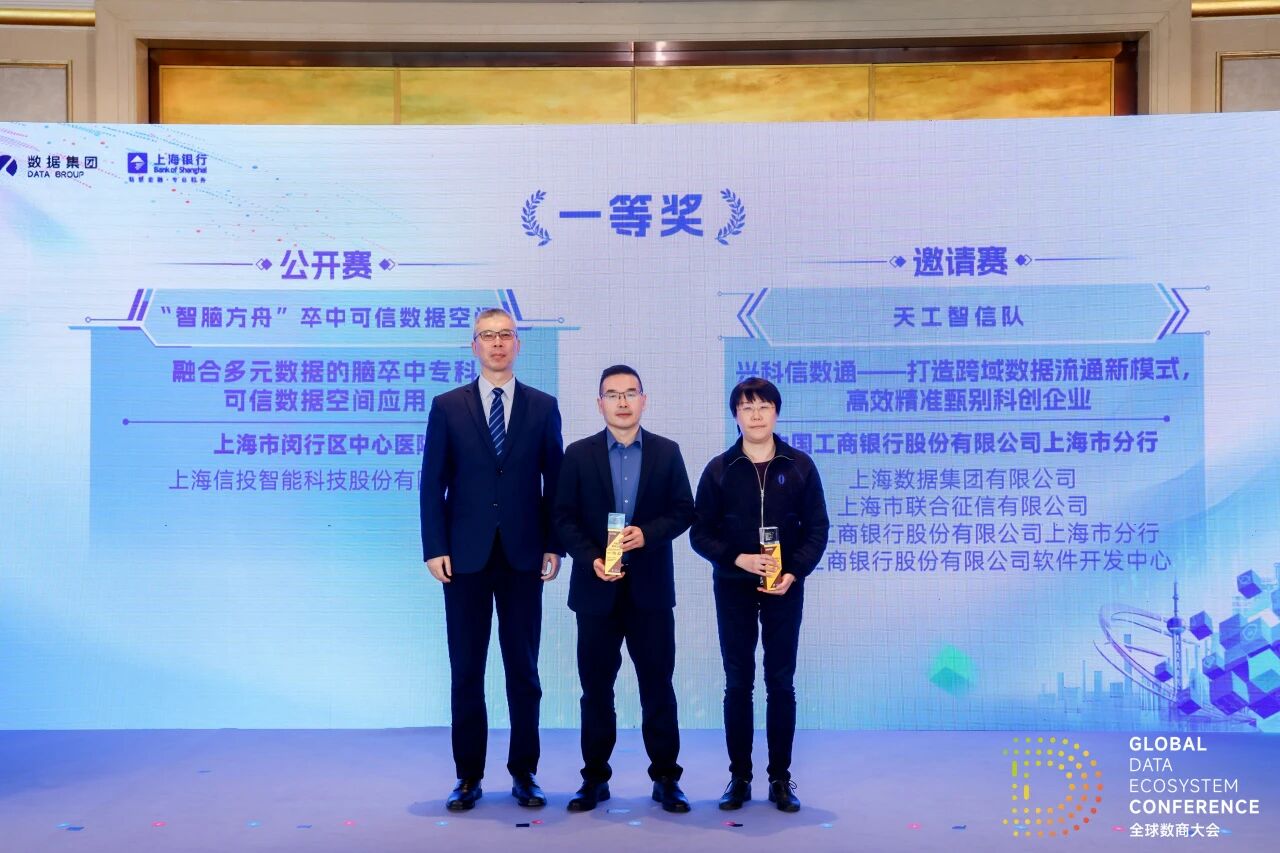 微信图片_2025-11-28_161914_461.jpg 微信图片_2025-11-28_161914_461.jpg