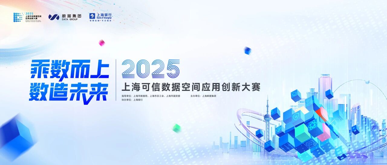 微信图片_2025-12-04_091902_707.jpg 微信图片_2025-12-04_091902_707.jpg