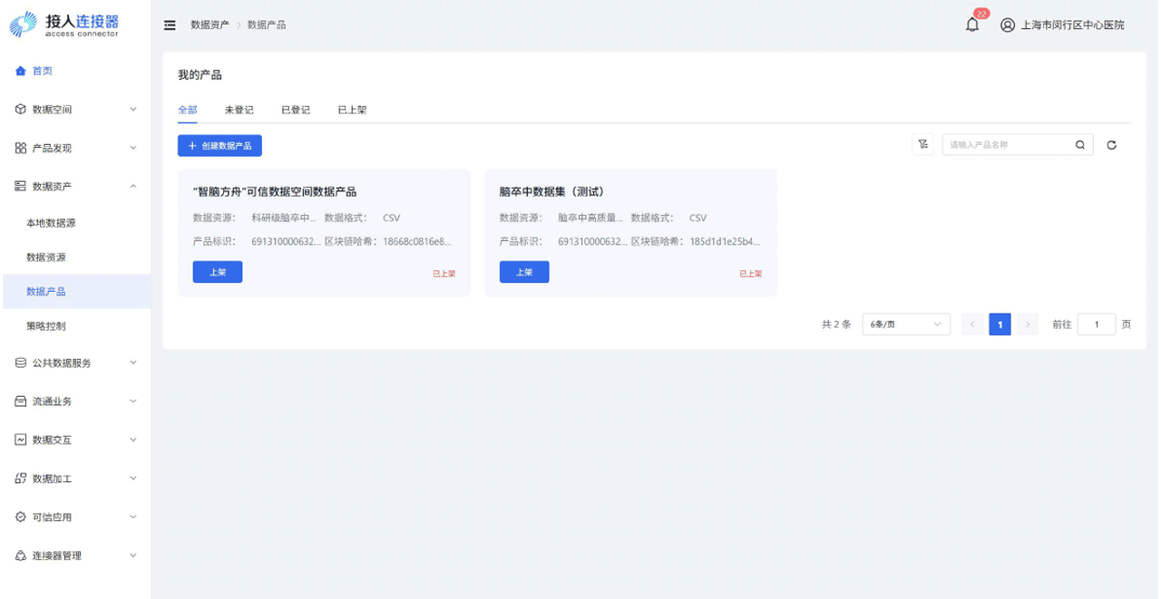 微信图片_2025-12-04_091920_214.png 微信图片_2025-12-04_091920_214.png