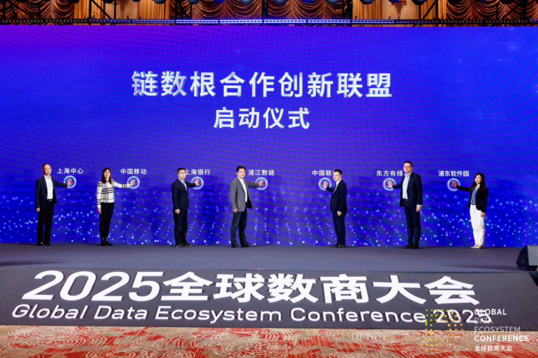 微信图片_2025-12-09_145145_881.png 微信图片_2025-12-09_145145_881.png