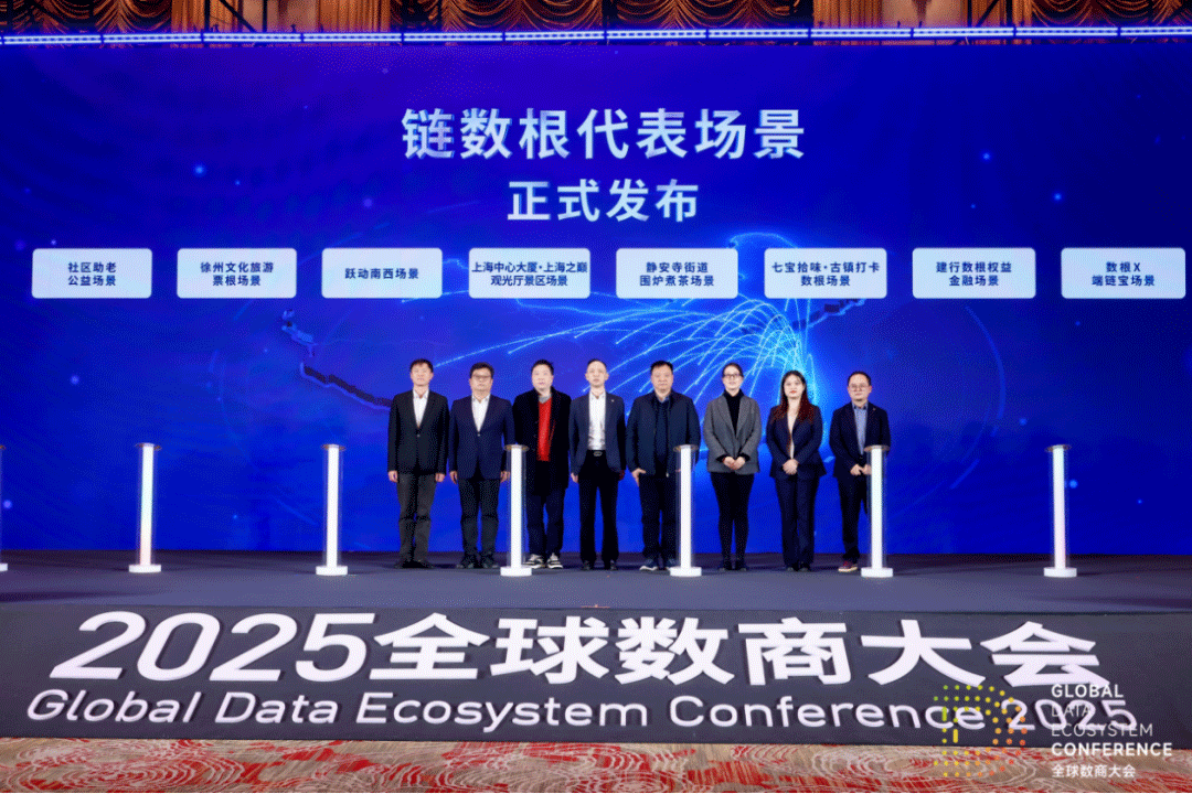 微信图片_2025-12-09_145133_942.png 微信图片_2025-12-09_145133_942.png