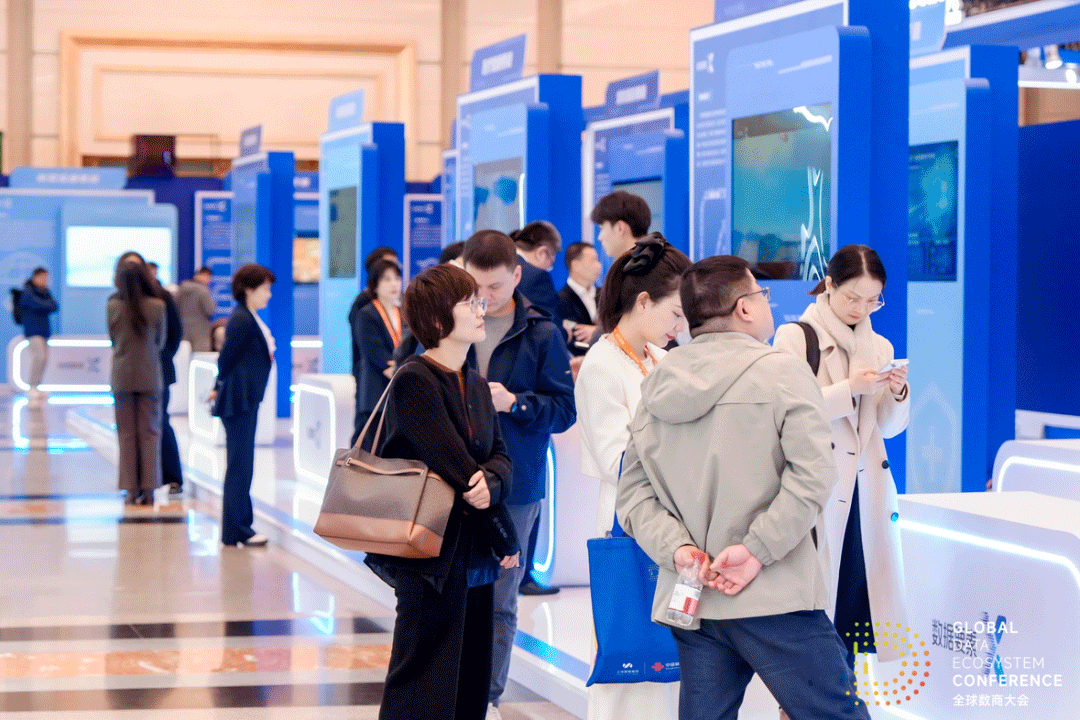 微信图片_2025-12-15_152847_203.png 微信图片_2025-12-15_152847_203.png