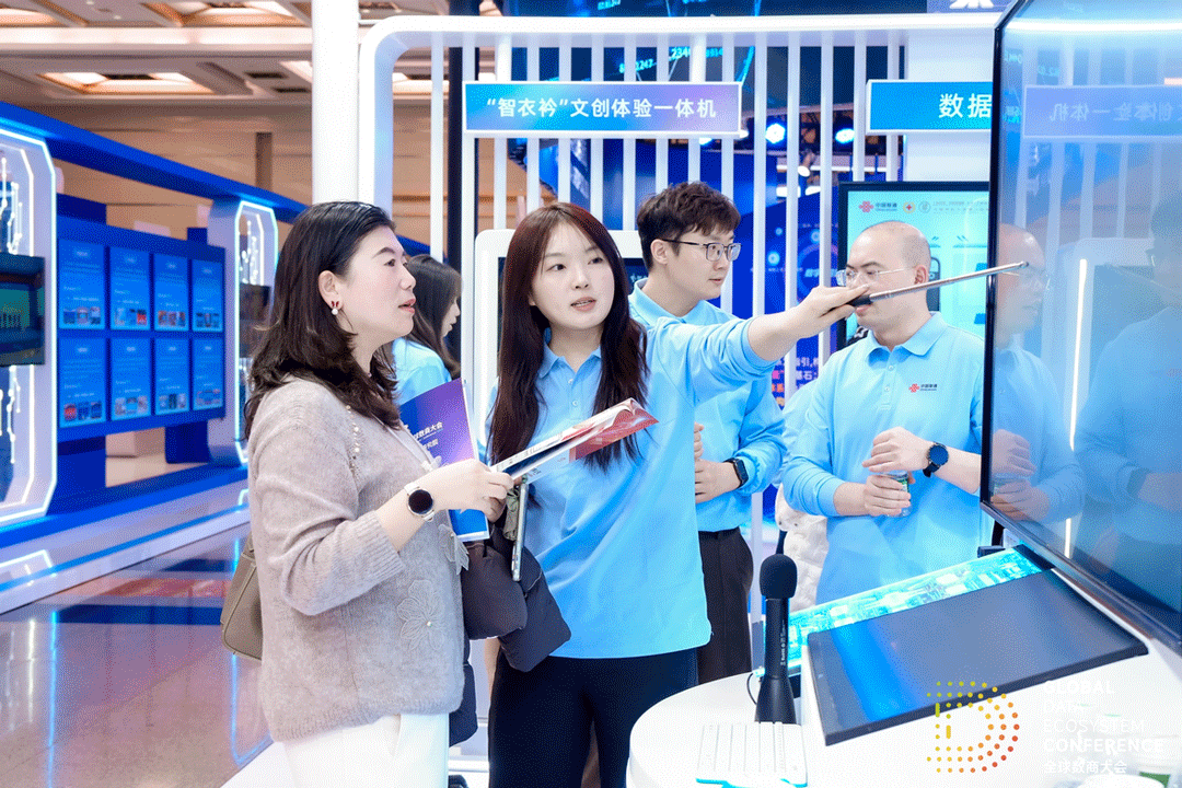 微信图片_2025-12-15_152913_792.png 微信图片_2025-12-15_152913_792.png