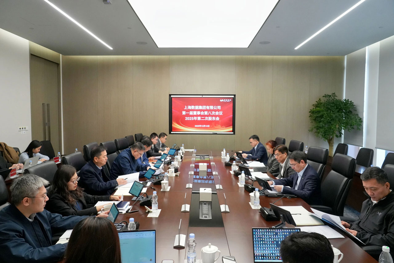 微信图片_2025-12-15_154124_314.jpg 微信图片_2025-12-15_154124_314.jpg