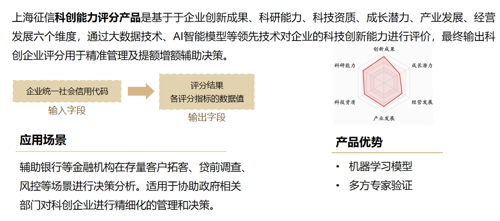 微信图片_2026-02-04_140510_074.png 微信图片_2026-02-04_140510_074.png