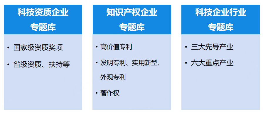 微信图片_2026-02-04_140507_438.png 微信图片_2026-02-04_140507_438.png