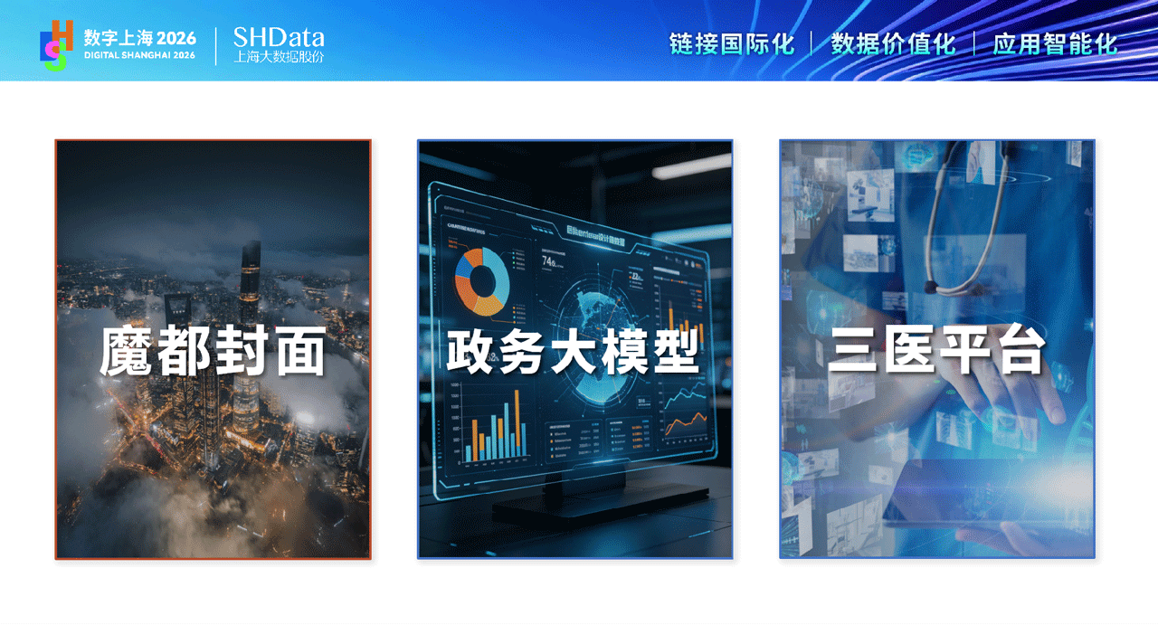 微信图片_2026-05-07_164201_736.png 微信图片_2026-05-07_164201_736.png