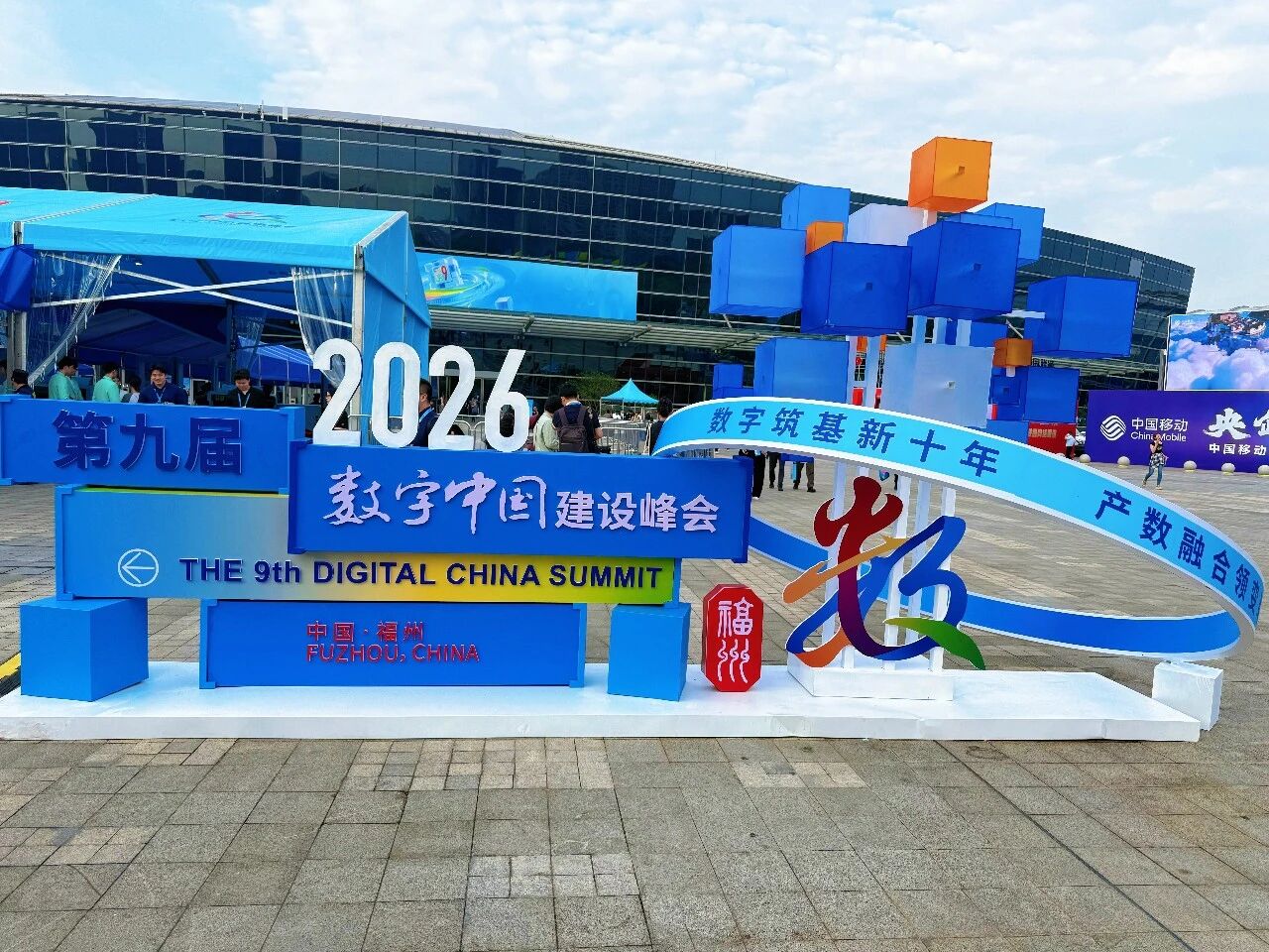 微信图片_2026-05-07_164214_496.jpg 微信图片_2026-05-07_164214_496.jpg